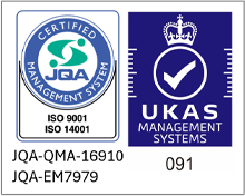 ISO9001 ISO14001取得